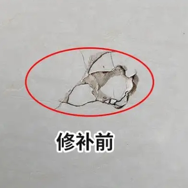 大化瓷砖空鼓维修公司分享瓷砖防水涂料过厚或表面过于光滑，可能会产生的问题。