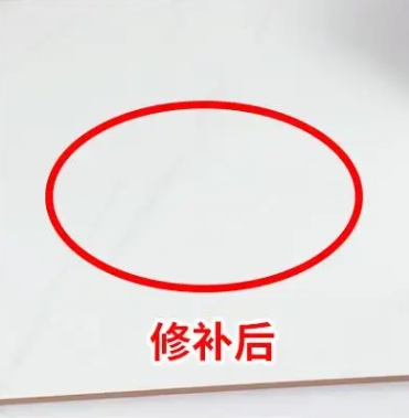 大化瓷砖空鼓维修公司分享下板材基层，未采取柔性过渡措施的影响。在瓷砖铺贴工程中，如果采用的是板材基层（如石膏板、木工板等非刚性基层），而未采取柔性过渡措施，